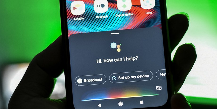 Google Ассистент помощник ИИ приложение