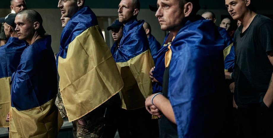 Украинские пленные, обмен пленными, состояние пленных, война с РФ плен, состояние здоровья плен, пленные фото Либеровых