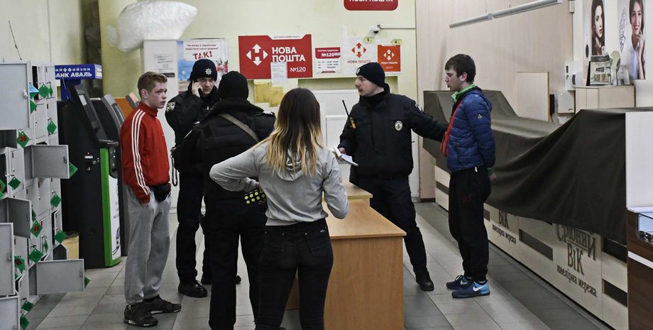 Фото: Информатор