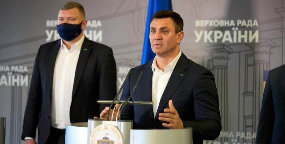 Николай Тищенко, депутат, верховная рада, слуга народа