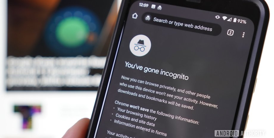 Режим инкогнито браузер google chrome