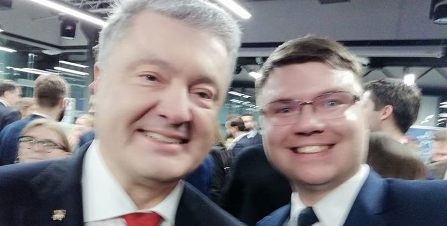 Фото: facebook/Алексей Кириенко