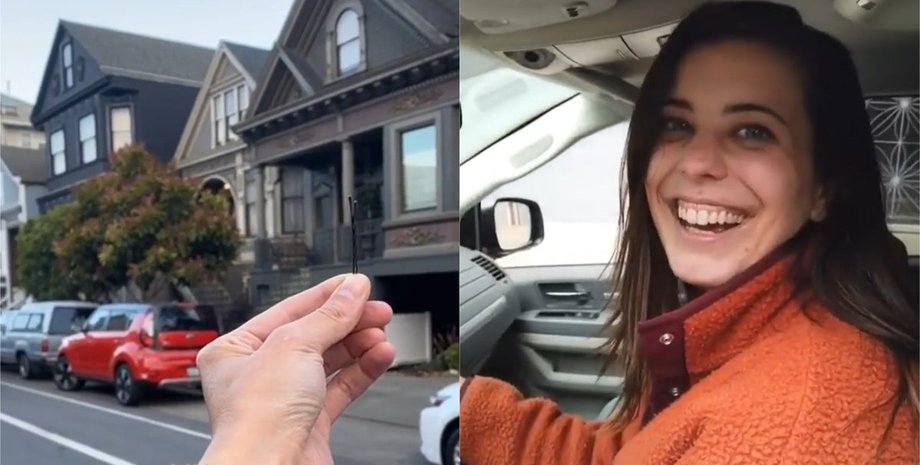 деми Скіппер, обмін, будинок, шпилька, невидимка