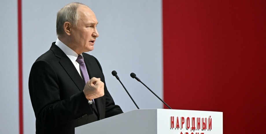 Володимир Путін, президент Росії, глава Кремля, російське політичне керівництво