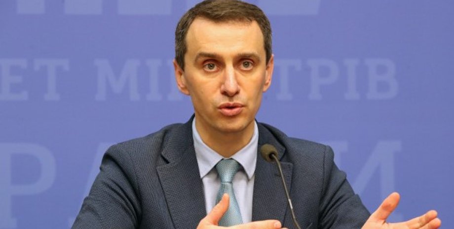 Фото: ukrinform.ua