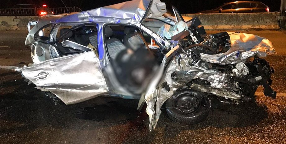 Фото: "24 Канал"