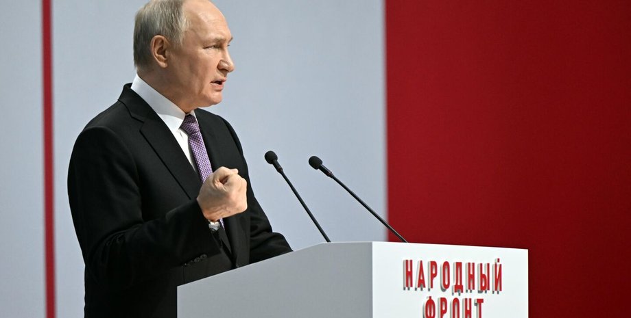 Володимир Путін, президент Росії, глава Кремля, російське політичне керівництво