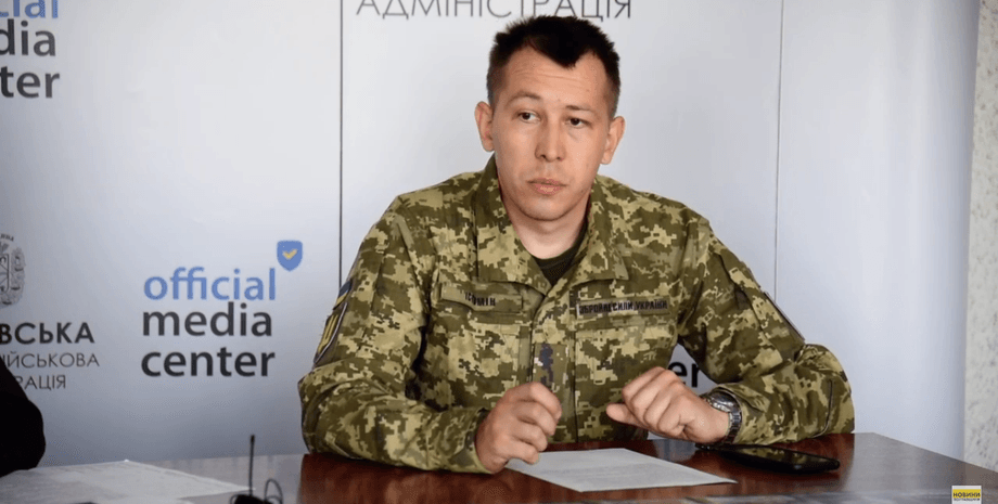 Представник Полтавського ТЦК, Роман Істомін, мобілізація в Україні, рекрутинг, фото