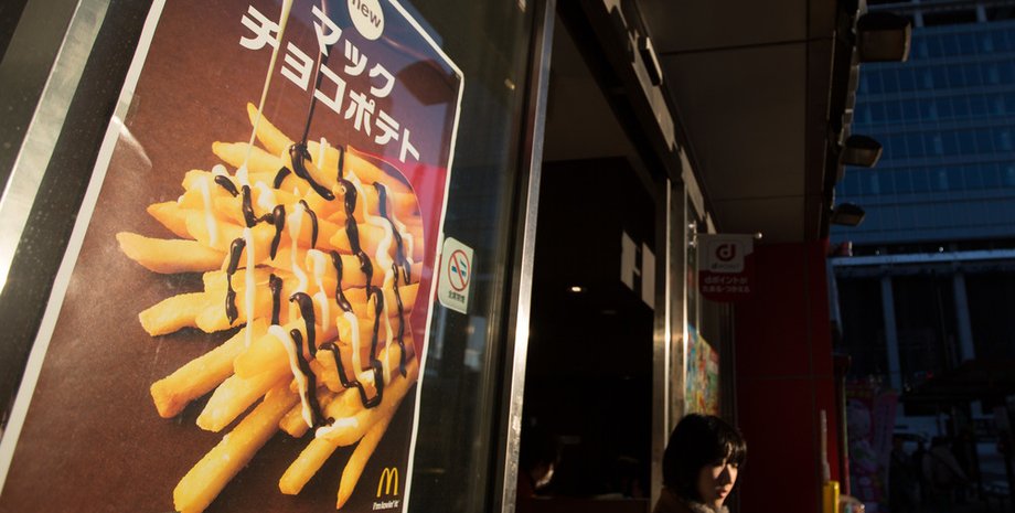 Картошка фри, McDonalds, духи, парфюм, хочется есть, картошка фри, необычный аромат, свидание, курьезы, еда, сеть ресторанов