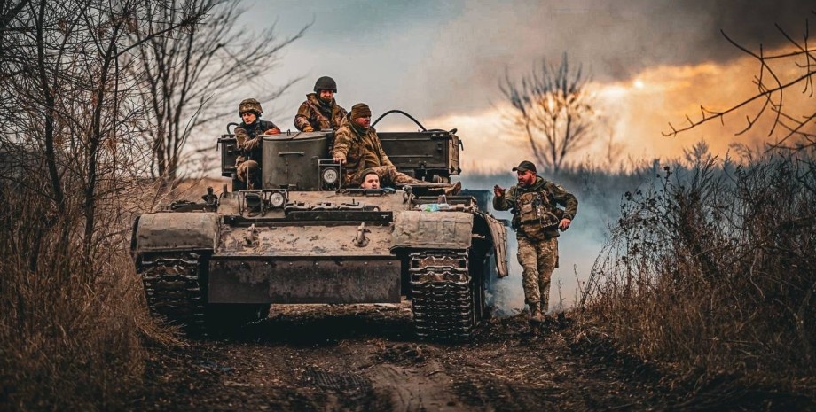 ВСУ, армия Украины