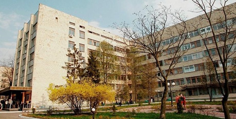 институт рака