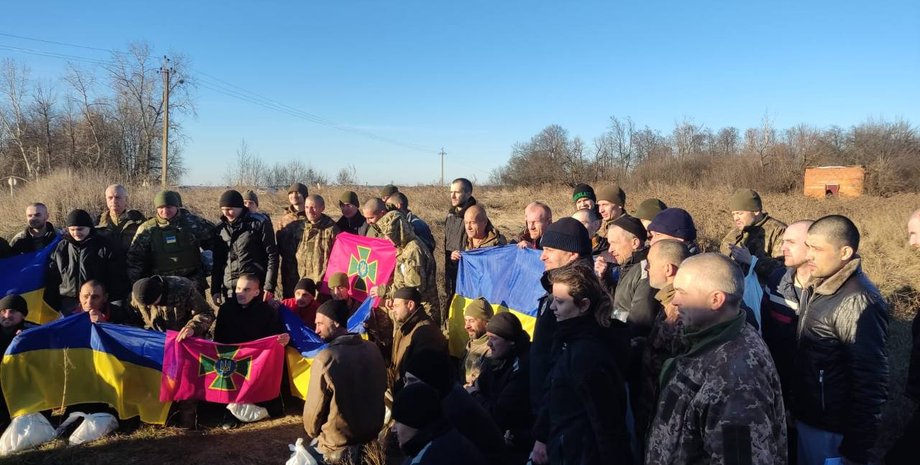 військові, обмін полоненими, натовп