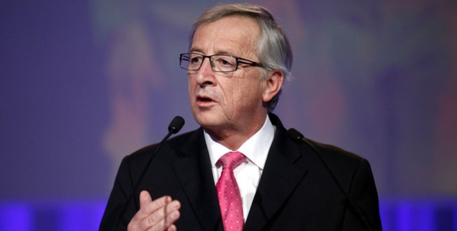 Жан-Клод Юнкер / Фото из открытых источников