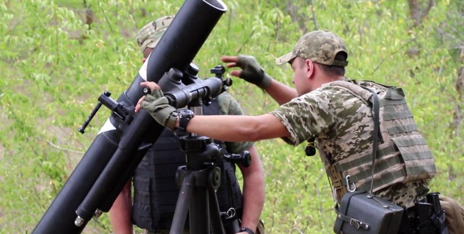 миномет ВСУ