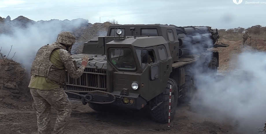 высокоточные боеприпасы ольха