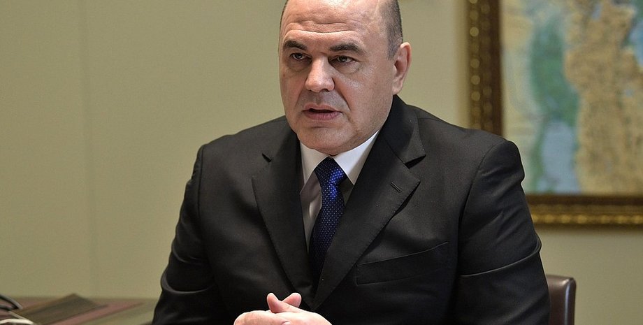 Михаил Мишустин / Фото: kremlin.ru