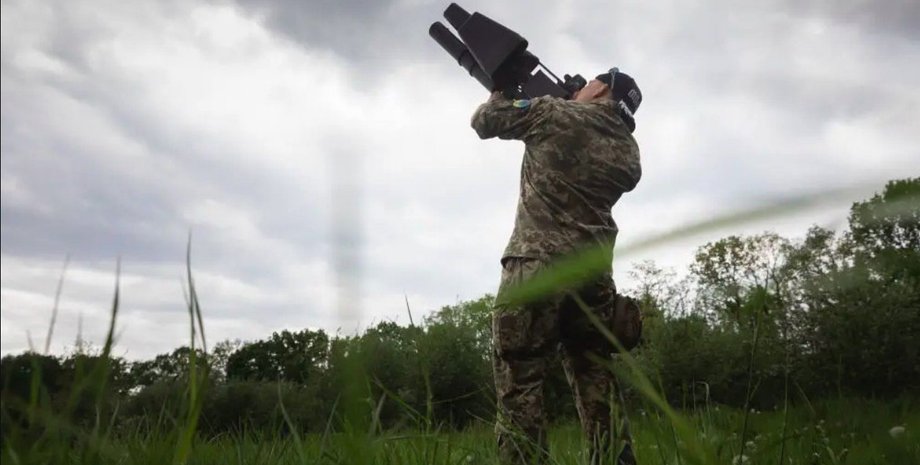 ВСУ, антидроновое ружье
