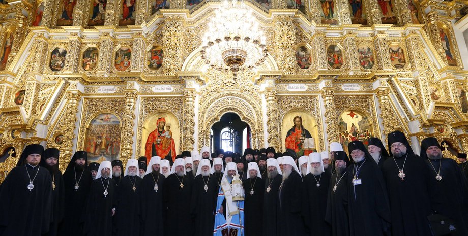 Фото: УНИАН