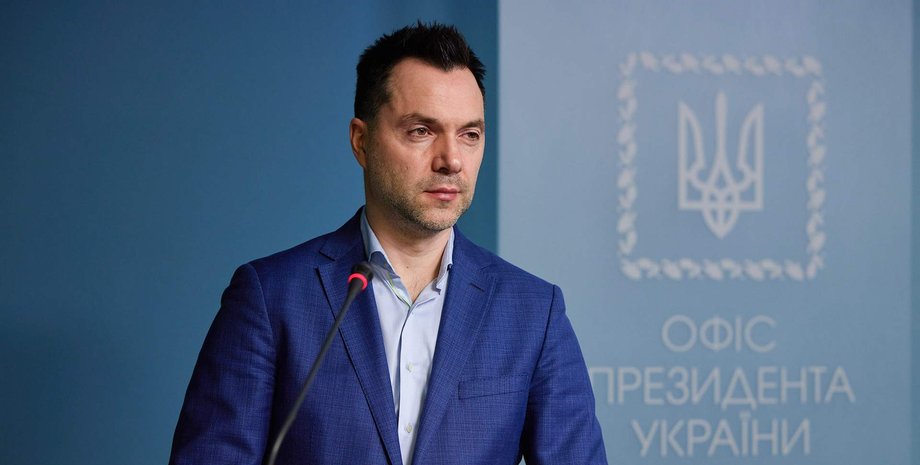 Алексей Арестович, арестович офис президента, арестович брифинг, брифинг арестовича