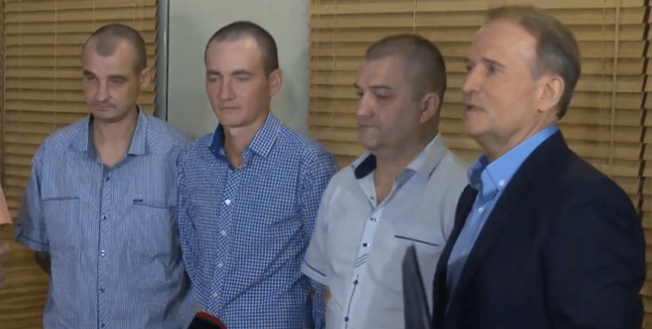 Фото: newsone.ua