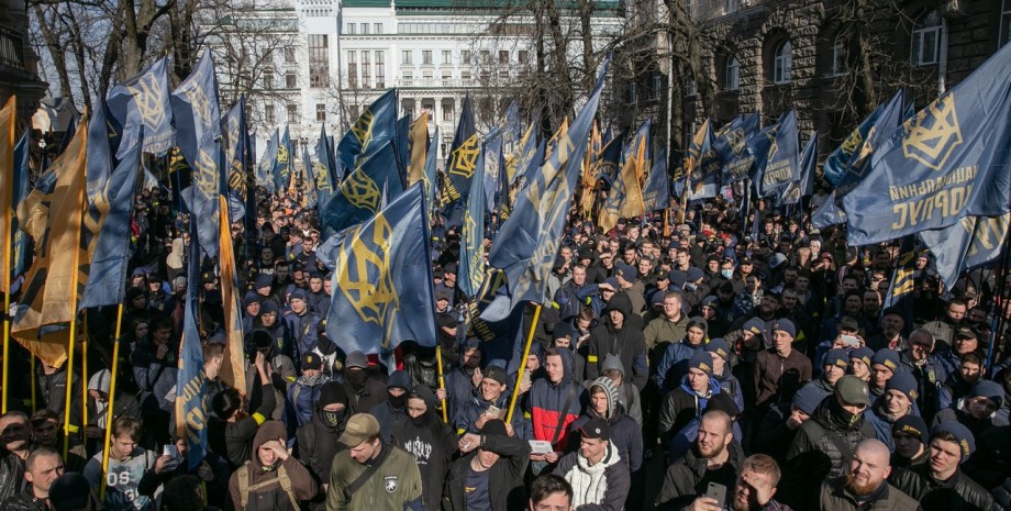 "Національний корпус", мітинг