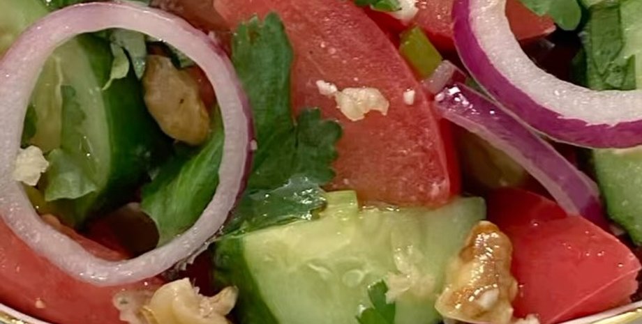 грузинський салат, їжа