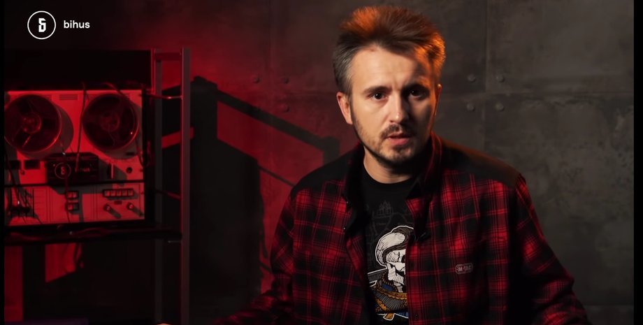 СБУ, ДБР, Bihus.Info