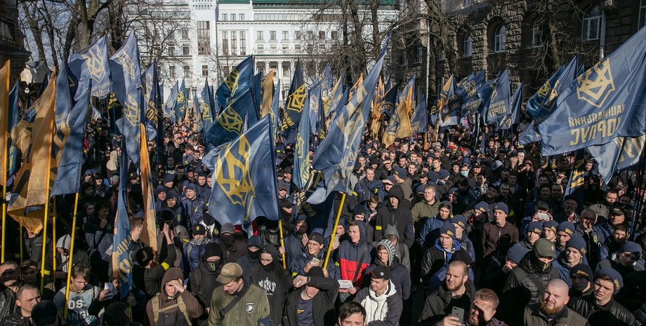 "Национальный корпус", митинг