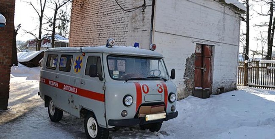 Фото: Daily - РБК-Украина