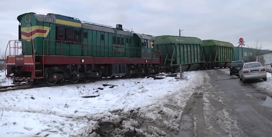 Фото: UA: Рівне