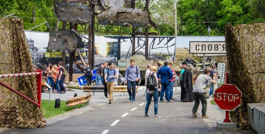 Музей АТО / Фото: adm.dp.ua