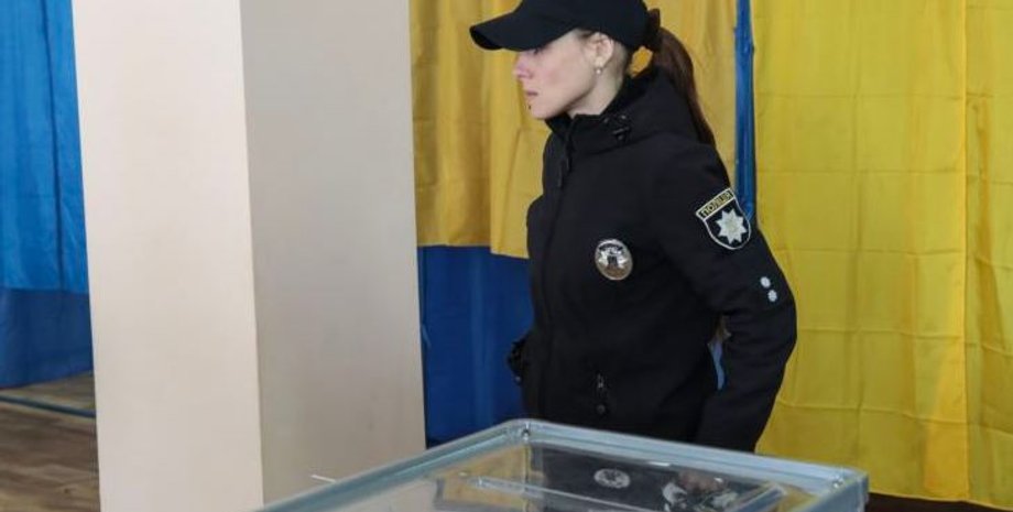 Фото: Radiosvoboda.org