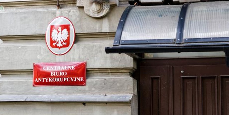 Фото: Gazeta Prawna