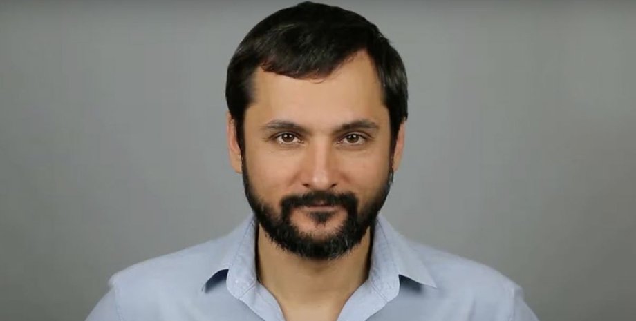 Білоус, скандал, домагання