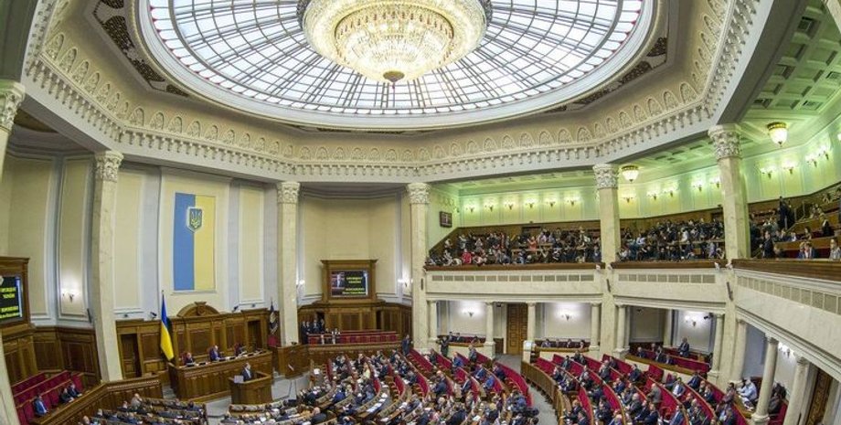 Фото: УНИАН