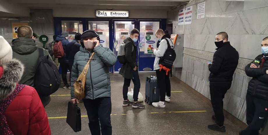 станция метро, минирование, академгородок, киев, метрополитен, столица