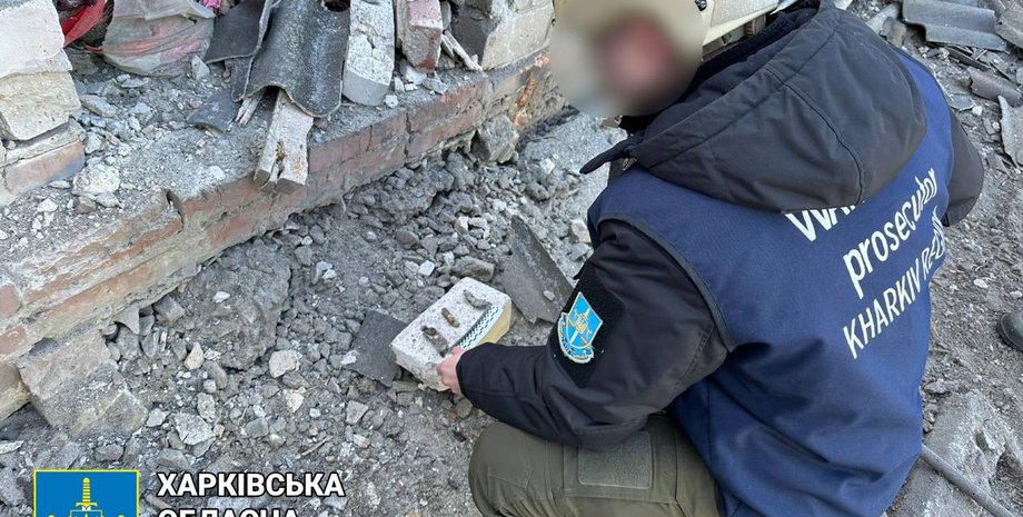 Окупанти обстріляли Чугуївщину, 8 лютого