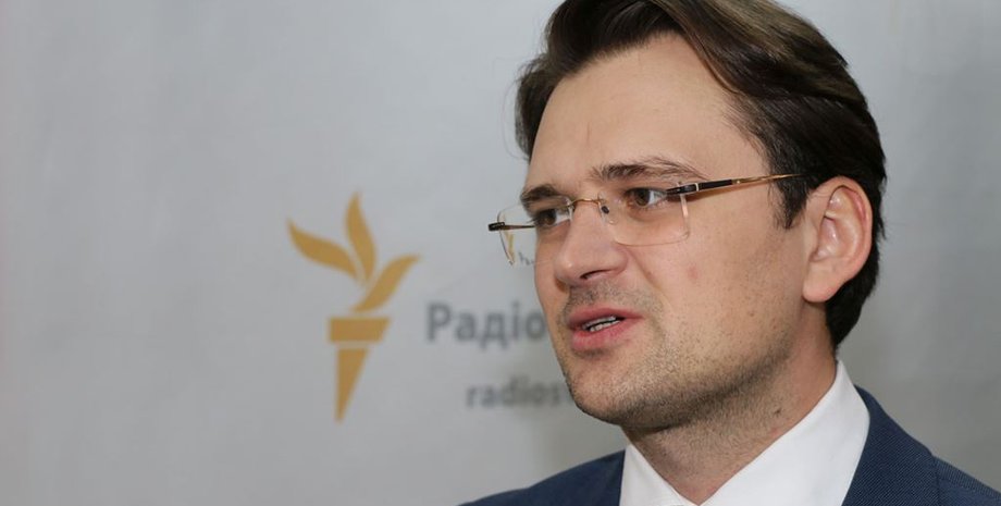 Дмитрий Кулеба / Фото: Радио Свобода