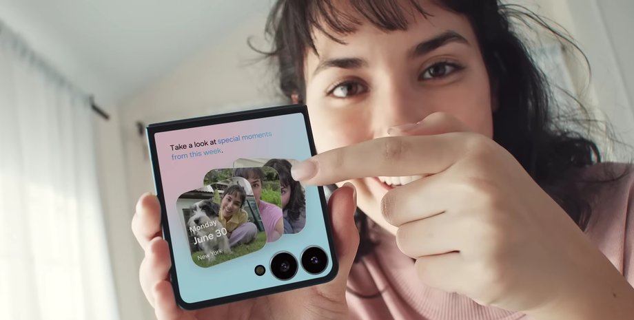 Смартфон Samsung Galaxy Z Flip 7 зовнішній екран