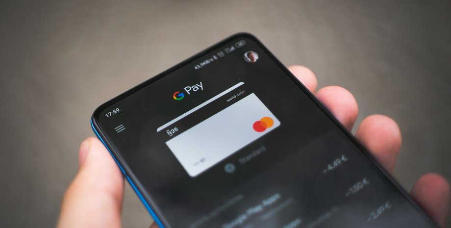 Google Pay