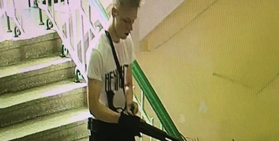 Скриншот видео