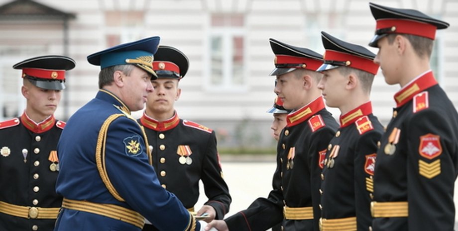 курсанты, кадеты