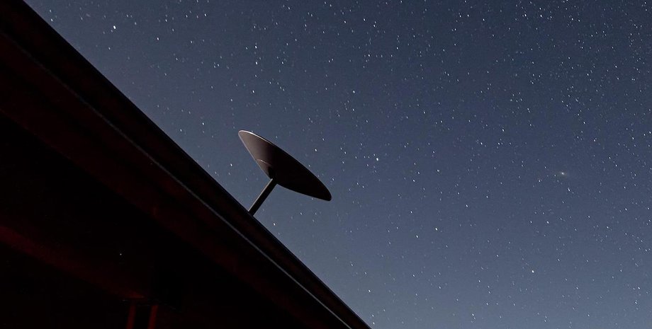 starlink, илон маск, украина, интернет, спутниковый интернет