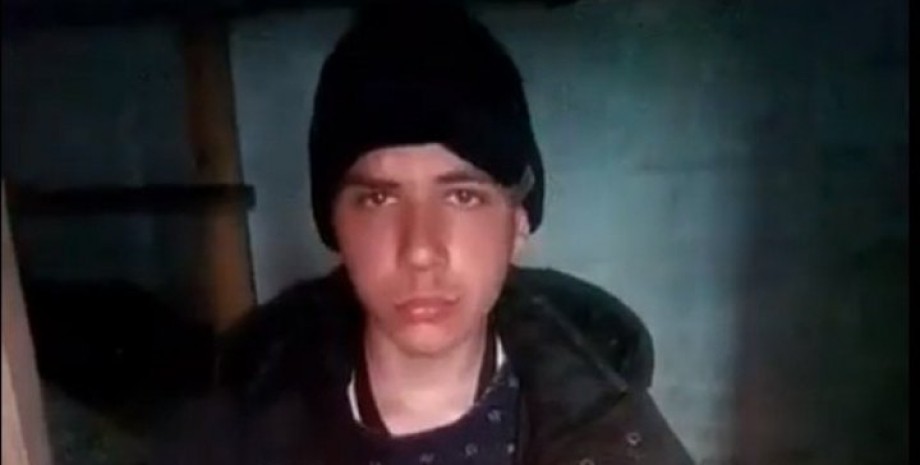російський полон, військовополонений, 18-річний студент з Маріуполя, Олексій Новіков