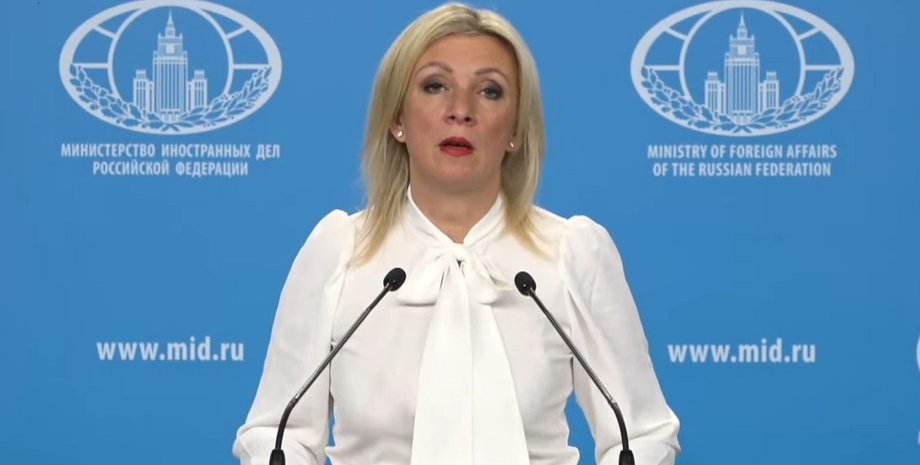 Марія Захарова, мід рф, права людини