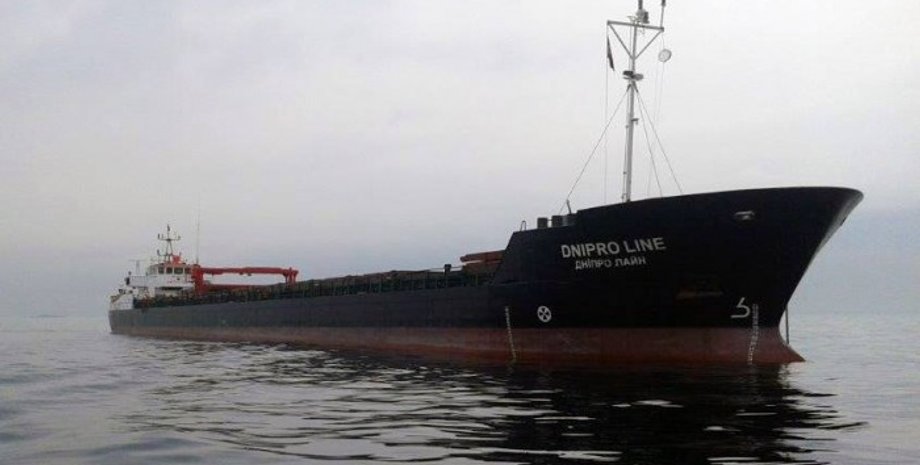 Новый украинский контейнеровоз / Фото: ukrrichflot.ua