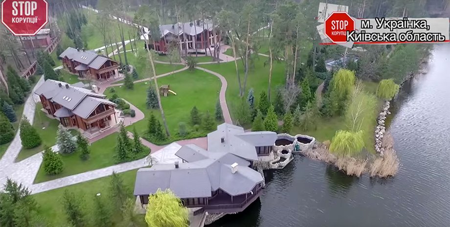 Владения Колесникова под Киевом / Кадр из видео