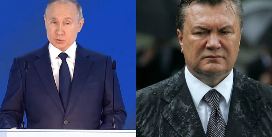 Обращение Путина, Владимир Путин, Янукович