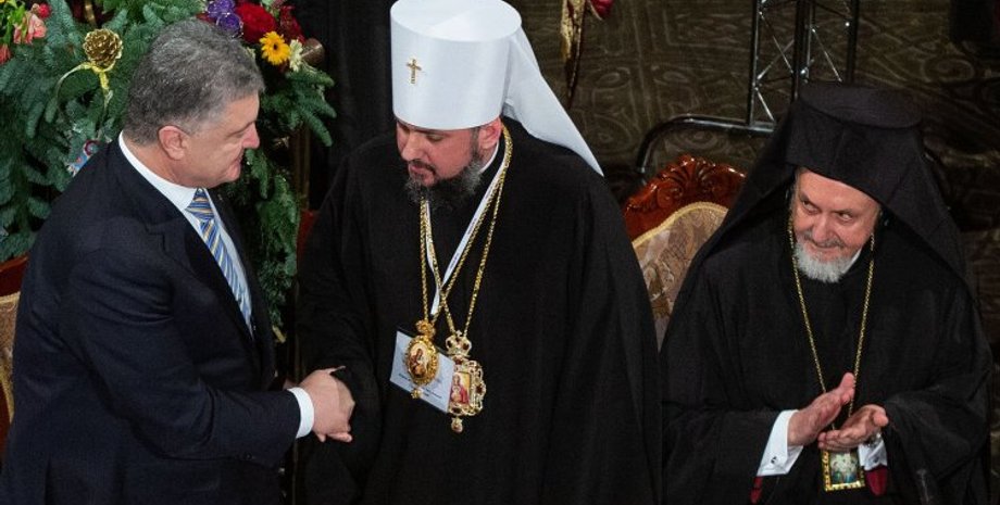 Фото: Михаил Маркив / УНИАН