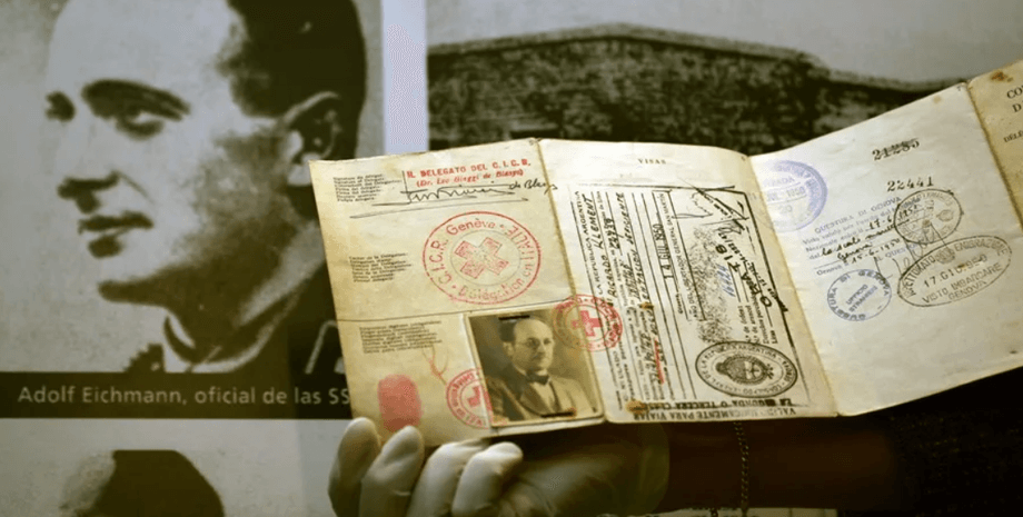 аргентина нацисти, архіви нацистів, менгеле, ейхман